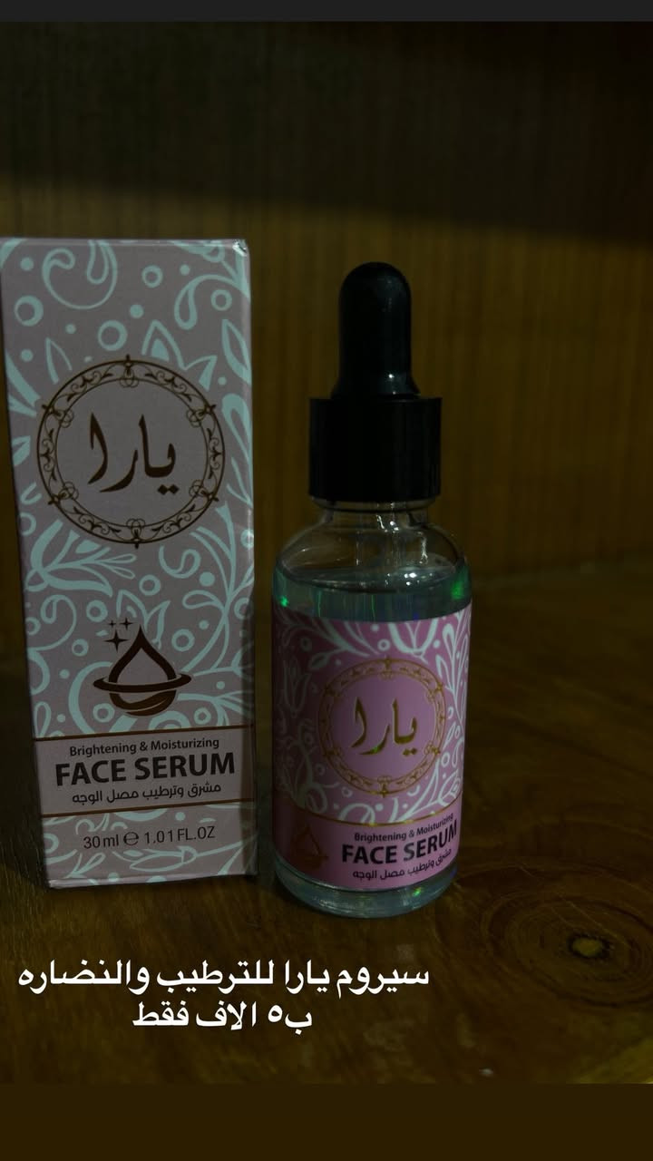 تصفيه


**إذا كنت صاحب هذا الإعلان وتريد حذفه لأي سبب، رجاءا أرسل رسالة إلى الدعم الفني**