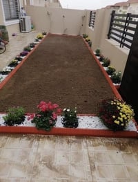 كادر زراعة • حدائق • مشرف هندسي