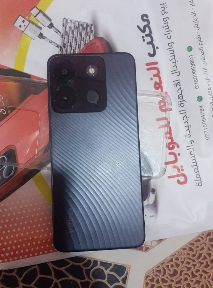 موبايل Infinix Smart 7 Plus(نفنكس سمارت 7) جهاز باب الاول  للبيع
بحالة جيدة
ذاكرة: 64GB
يدعم إضافة كارت ذاكرة
بطارية قوية (6000mAh) تدوم فترة طويلة
مناسب للاستخدام اليومي (تصفح، فيسبوك، يوتيوب، ألعاب خفيفة)
📦 المحتويات:
كارتونة أصلية
شاحن + كيبل
ستيكرات وملحقاته كاملة
⚠️ ملاحظة:
الشاشة مفطورة (كسر خفيف) لكن الجهاز شغال طبيعي 100% بدون أي مشاكل
💰 السعر: 80 ألف دينار (قابل للتفاوض)
📍 للاستفسار أو الشراء على واتساب رقم 
***********

