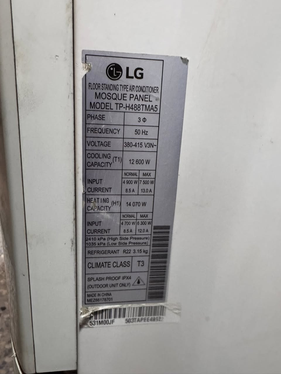 السلام عليكم سبالت عدد ٢ Lg ثري فيز 4 طن اجهزة بلادية ونضاف كلش بدون بوري غاز ٢٢ سعر الجهاز ٥٧٥ الف 
سبع ابكار مقابل ثانوية الانتصار
*********** ابو جود
