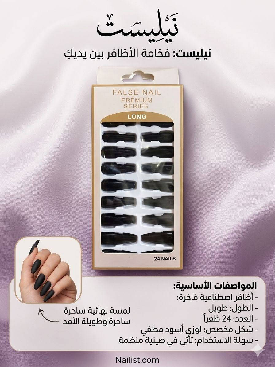 بنات هاي المنتجات كولها ماركه الي تريدهم تدخل خاص كلهم سعرهم اخو البلاش
والله يجننون وشوفي اسعارهم بيش بالبيجات كوله من 10 وفوك


**إذا كنت صاحب هذا الإعلان وتريد حذفه لأي سبب، رجاءا أرسل رسالة إلى الدعم الفني**
