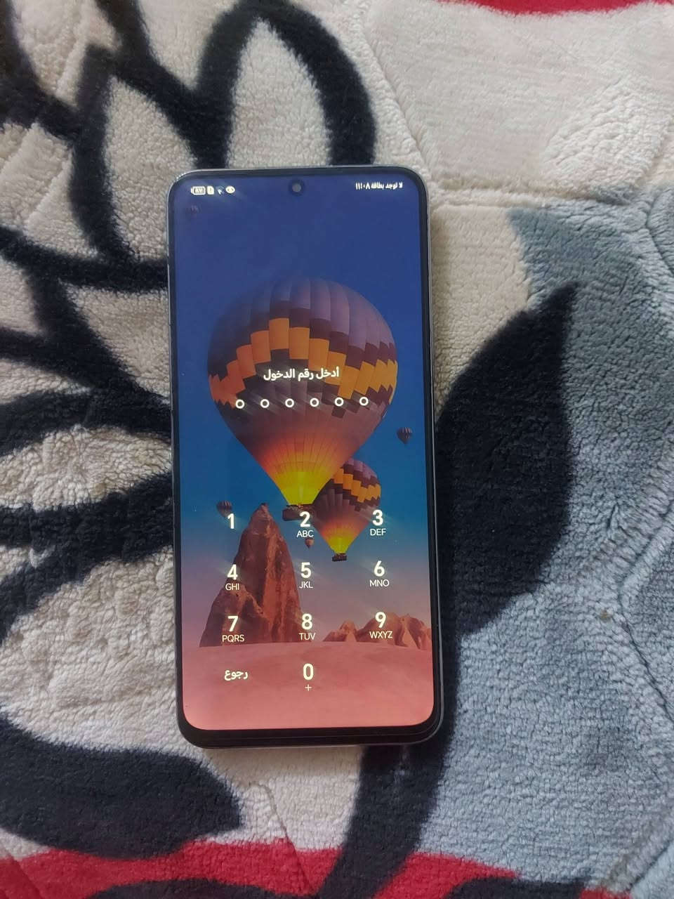 جهاز هونر اكس 8 مبدل شاشه اصليه
جهاز هونر اكس 8 سعره 100 سلاسه بالمس واناره حلوه ما يعلك استفسار اتصل ***********
