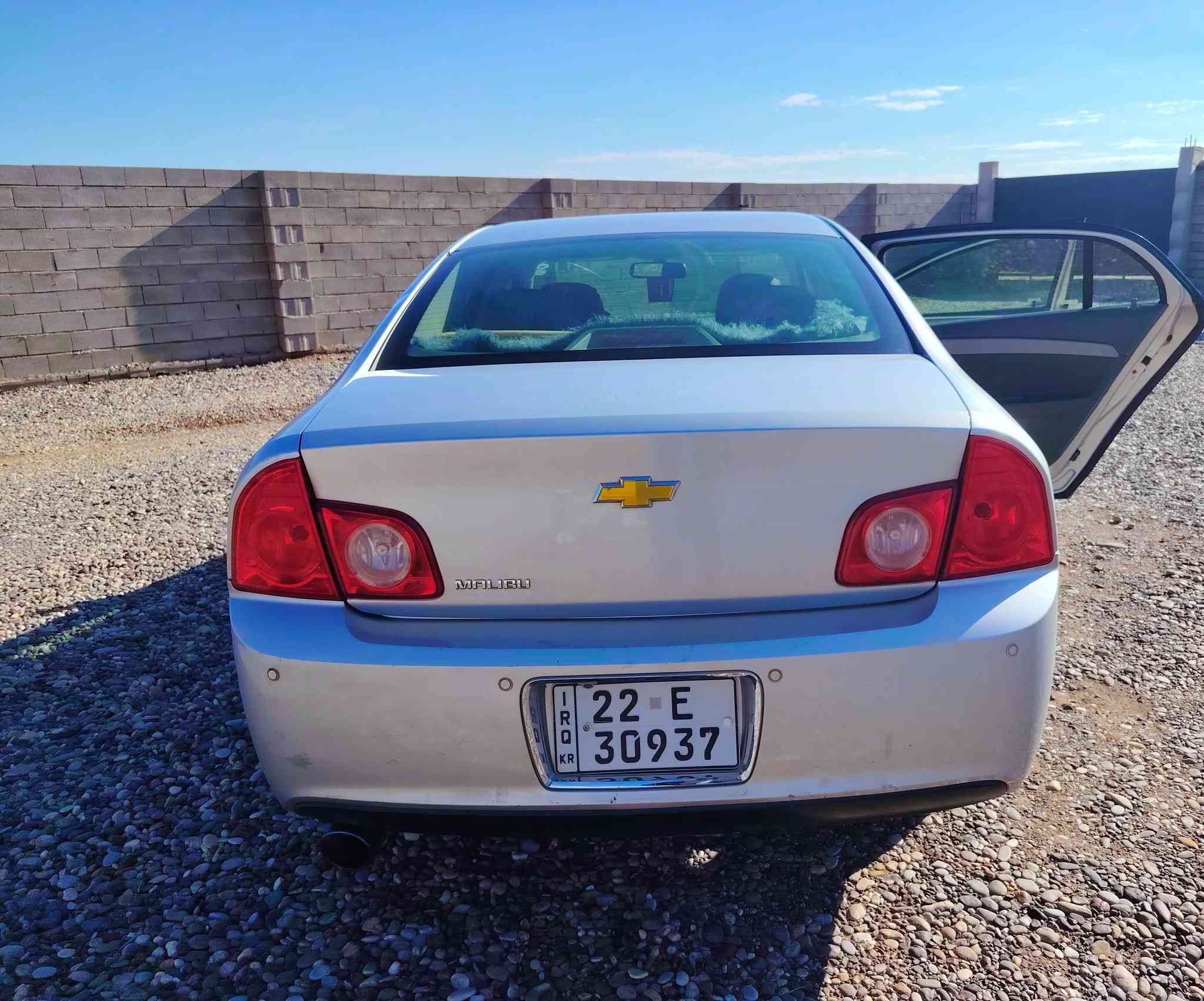 رقم اربيل بسم ابن عمي سنويه لل 28 گير ومحرك شرط تبريد تدفئه فول السعر 90 وبيها مجال شي قليل  يرهم مراوس ونطي فرق للستفسار اتصل***********
