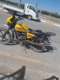 دايوان موديل 22اوراق مكينه نكفوله مستعجل عله بيعتهه رقمي 07842994859