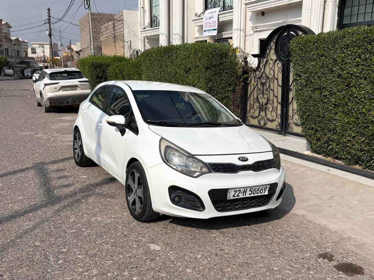 كيا ريو موديل ٢٠١٣ گير و مةكينةي بةشةرتة يةك دينار مةسروفي تيدا نيية ٣بارجةي سبوغة رةقةم و سةنةوي نويية سعري ٨٢$ مجال سوين هةولير ***********
Whatsapp أربيل, العراق
