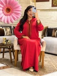 جلابة مغربية • أصيلة • توصيل مجاني