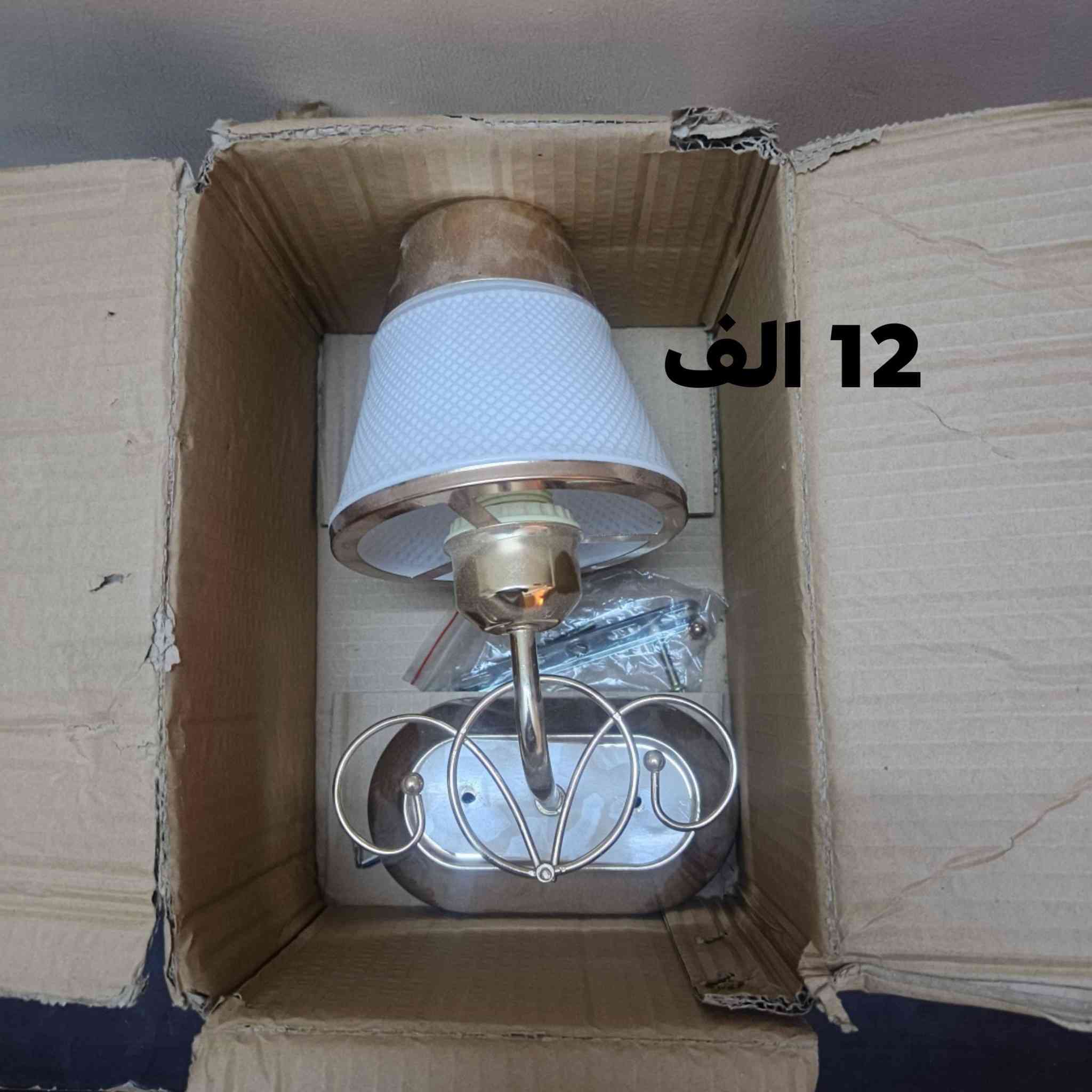 جداريات +ثريات جديده المكان البياع حي الرساله
السعر بي مجال بسيط حق الجيه 

التواصل واتساب ***********
