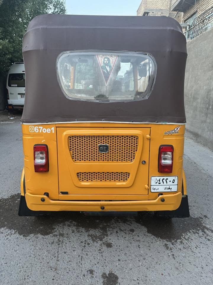 ***********اتصال
