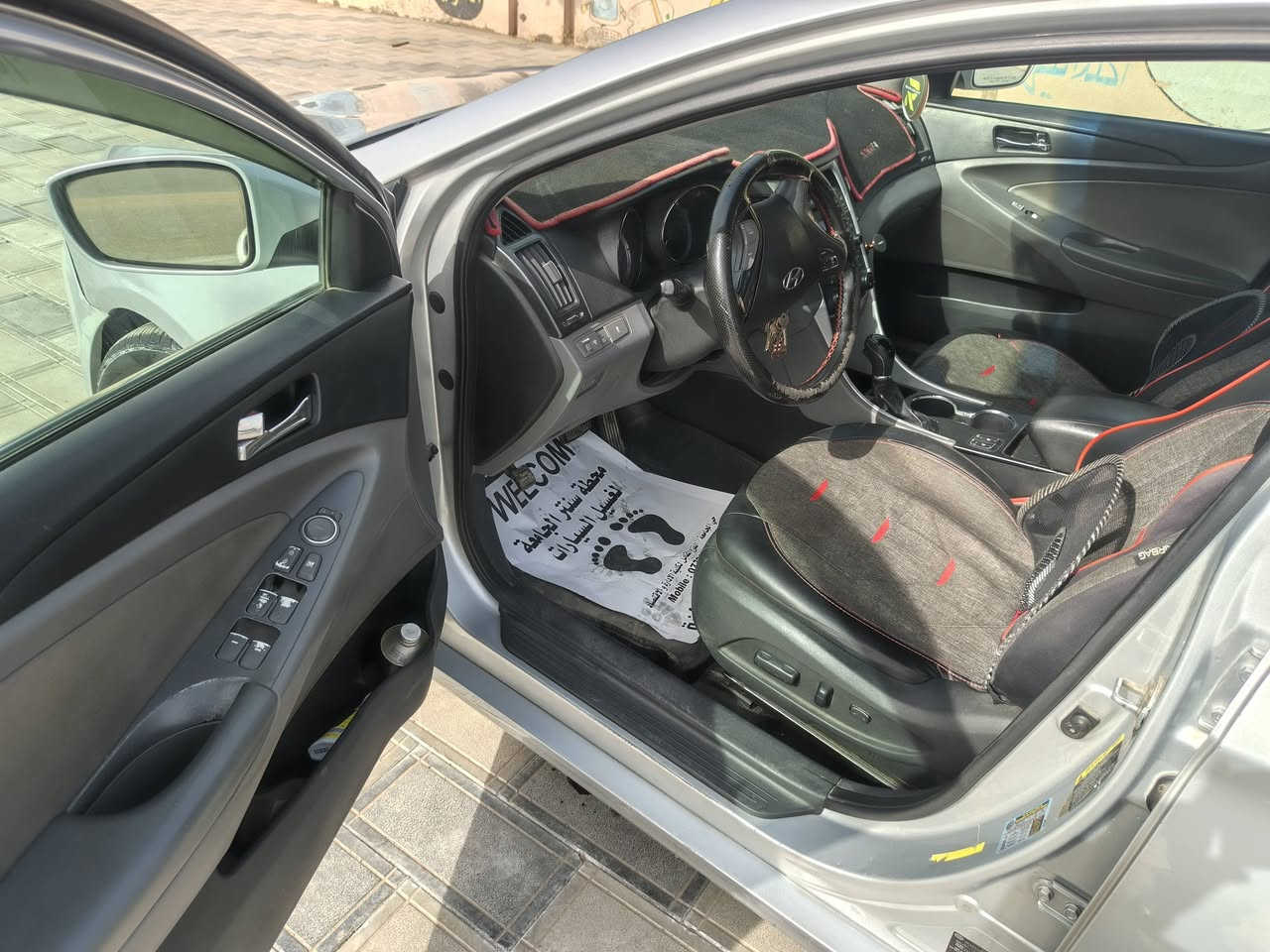 سوناتا ٢٠١٣ وارد امريكي ضربتها خلفية السعر ٩٦ تحكمات ستيرنك وتدفئة وتبريد جديد وتدفئة كشنات اي بي اس وتركشن بطاريةاميرون بعدة بضمان واطارات تخم جديد 
***********
