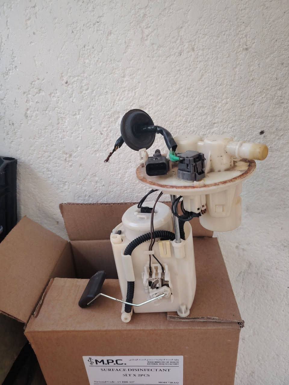 السلام عليكم
غراض اكسنت 2013 وارد امريكي
قاعده فيت بمب  كامله اصلي تفصيخ 60 الف

دسكات اصلي  35الف

كروز سرعه  20 اف 

*********** بغداد الحسينيه
