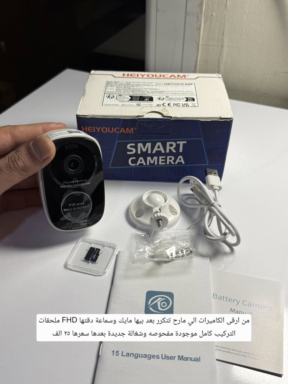 توفرت بضاعة جديده امازون كل القطع الي بالصور جديده ونظيفه ومفحوصة شرط ، الاسعار والتفاصيل موجوده داخل كل صورة علما كالعاده الي ياخذ بمبلغ 50 الف فما فوق توصيله مجاني على حسابي ونتشرف بالجميع


**إذا كنت صاحب هذا الإعلان وتريد حذفه لأي سبب، رجاءا أرسل رسالة إلى الدعم الفني**