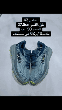 للحجز والاستفسار وتساب 07717973315