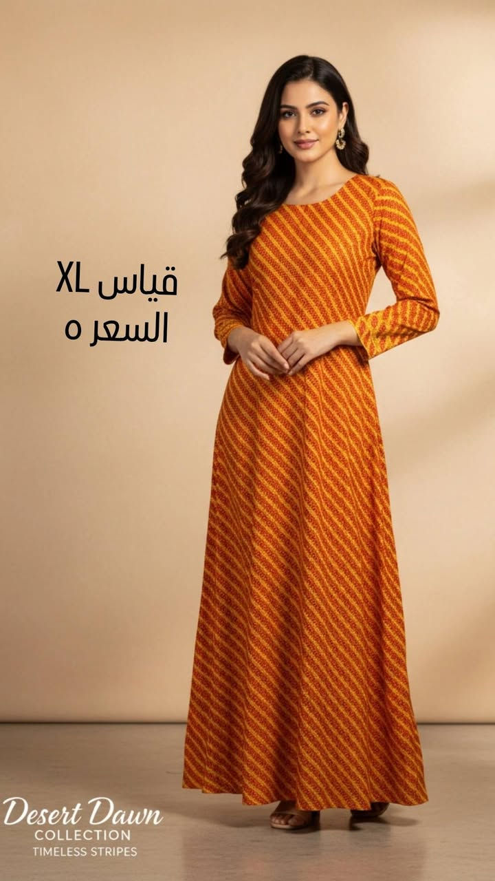 عرض كل ٥ قطع ٢٥ اي موديل توصيل بغداد ومحافظات ٥


**إذا كنت صاحب هذا الإعلان وتريد حذفه لأي سبب، رجاءا أرسل رسالة إلى الدعم الفني**