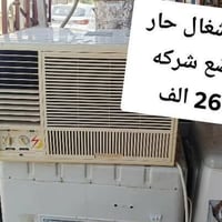 الموصل • حي صدام • إلكترونيات