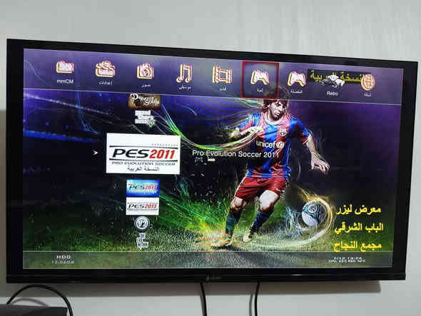 للبيع السعر 90 مع كامل الملحقات
بلي ثري نضيف وجاهز من كلشي 
الاتصال ***********
