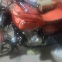 ستوته • ٢٠٢٣ • رسمي