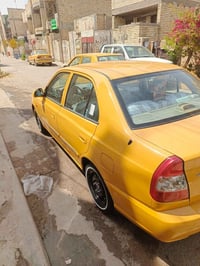 بغداد • قابل تفاوض • للطيبين