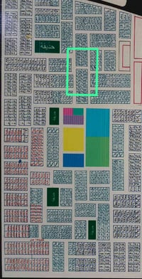 حي الشرطة • 100م • سكني