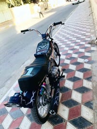 تايكر • اوراق • نضيفه
