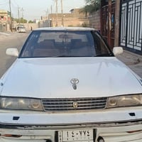 مارك كصيف مديل 92 بأسمي رقم انگليزي سنويه جديده مكينه كارتون امس شادها...