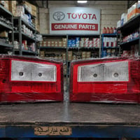 يتوفر ادوات كوستر 07711863111