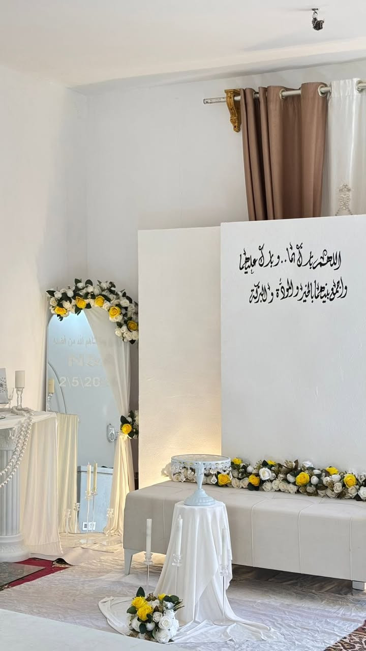 كوشات ليلاس للمـُناسبات
ليلاس للمـُناسبات ❤️‍🔥
العنوان📍ديالى ( خانقين ، سعدية ، جلولاء ، كلر ) 

عـَندچ حـَفلة و محتارة بالكوشة ليلاس تقدملچ كـُلشي يخص حـَفلتچ ( كوشة ، دفوف ، توزيعات حـَسب الطلب ، طباعة حـَسب الطلب ، بخور ، ثيم عيد ميلاد 🎈، بورد تخرج 🎓 ، كعدة حفلة عزوبية 👰‍♀️ )  
متوفر خدمة الشد و النقل 🚚 داخل 🇮🇶 
( خانقين ، سعدية ، جلولاء ، كلر ) 
متوفر توزيعات 🎁 إلى جميع مُحافظات العراق
للتواصل دايركت او الاتصال ؏ الرقم التالي ☎️ 

*********** 
نستقبل حجوزاتكم بـَ كـُل حـُب 🤍🎀 .
