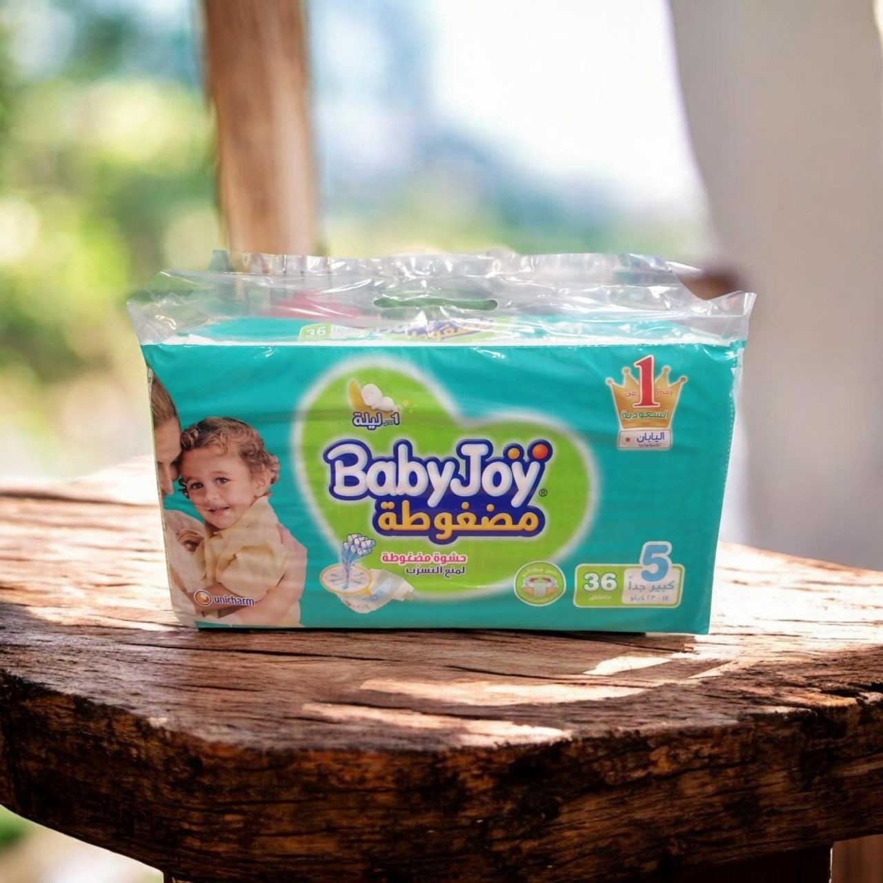 🌟 زبائن مركز الحياة الأعزاء🌟

متوفر الآن داخل المركز حفاضات بيبي جوي 👶
بجميع الأرقام لتناسب كل الأعمار والمراحل.

📍 زورونا للاستفادة من أفضل المنتجات
 لطفلكم.

📍 موقعنا:
الغزالية – شارع مدير الأمن، مقابل مجمع الفهد، قرب جامع البر الرحيم.

📞 للحجز والاستفسار (واتساب):
*********** - ***********

🚚 التوصيل متوفر داخل الغزالية وخارجها، ولكل محافظات العراق
