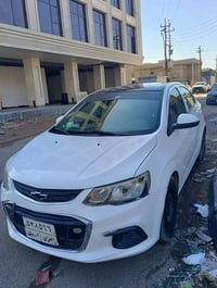 افيو • ٢٠١٩ • كفالة خليجي