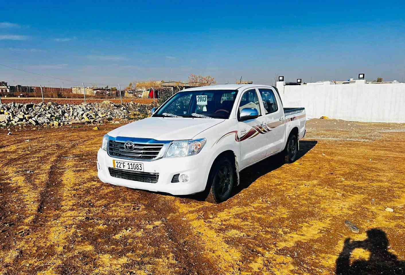 توێتا مەرزیە ٢٠١٣
٢ پارچە بۆیاخ بی ناوەوە ڕەنگی سپی نمونە لە جوانی 
(٢٣٠ هەزار کیلۆمەتر ڕۆشتوە)
(گێرو مەکینەو هەمو گیانی بەشەرت)
سەنەوی تاکو(٢٠٢٩) تازایە ژینگەو ڕێگەو بانی تازایە 
چوار تایەو ویلی لۆکی لەسەرە 
گێر عادی چوار جام کارەبایەو ناوی لەسەر دەقی شەریکە ماوەتەوە بێ هیچ عەیب و نوقسانیەک 
سعری ١٦٨ وەرەقە و مەجال 
***********
*********** أربيل, العراق
