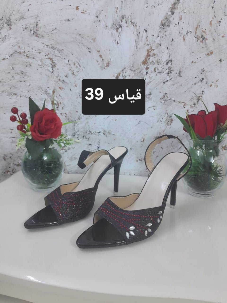 أحذية شي ان 💚
للحجز والاستفسار التواصل على الخاص 💚
يوجد خدمة توصيل جميع المحافظات 3 💚


**إذا كنت صاحب هذا الإعلان وتريد حذفه لأي سبب، رجاءا أرسل رسالة إلى الدعم الفني**