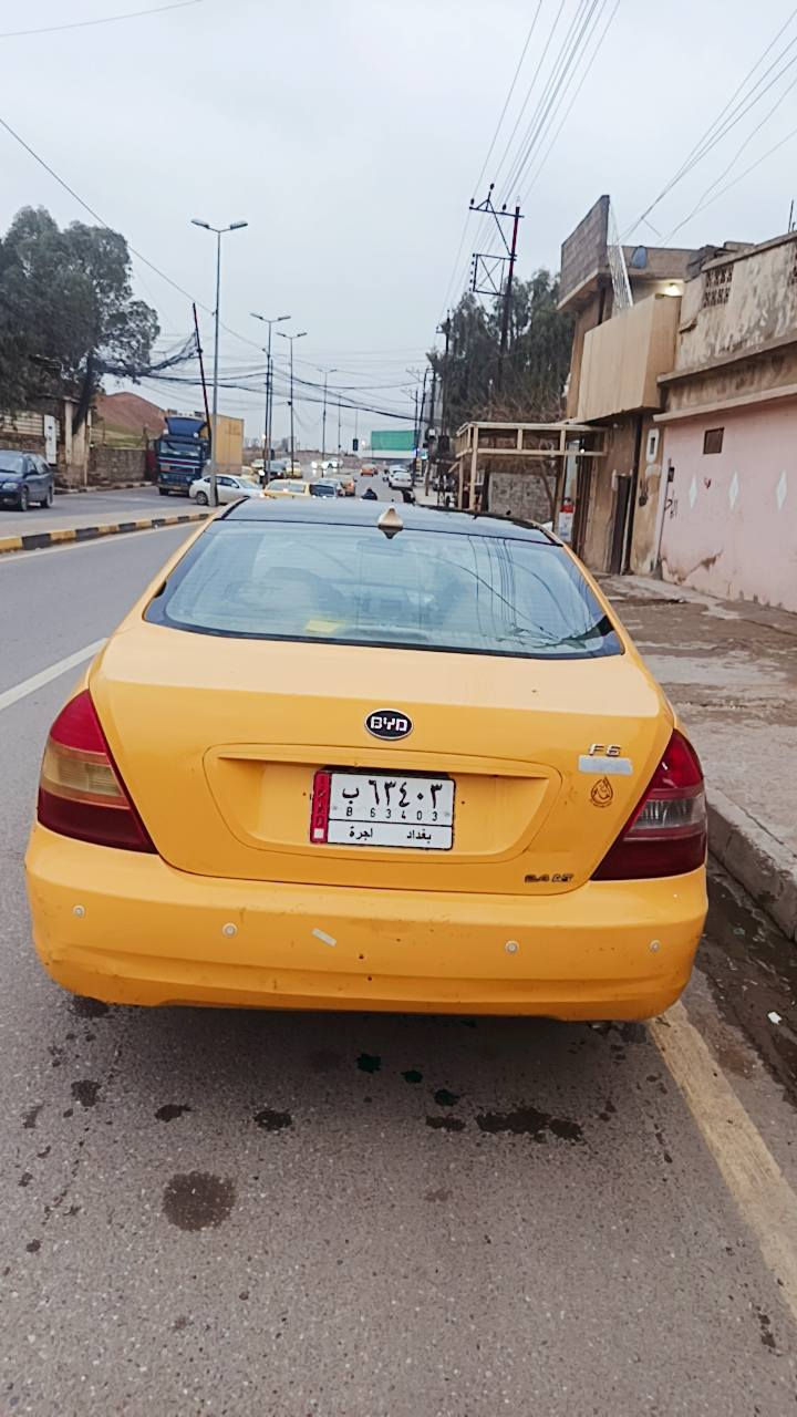 مكاني موصل حي الجزائر


**إذا كنت صاحب هذا الإعلان وتريد حذفه لأي سبب، رجاءا أرسل رسالة إلى الدعم الفني**