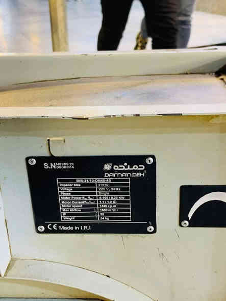 ساحبه صناعية السعر ٣٠٠
بيها مجال 
***********
