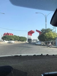 طالع غدا • تكريت • مؤسسة الشهداء