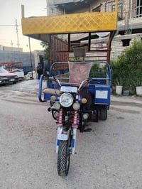 ستوته 22 • مرقمه • فلوجه