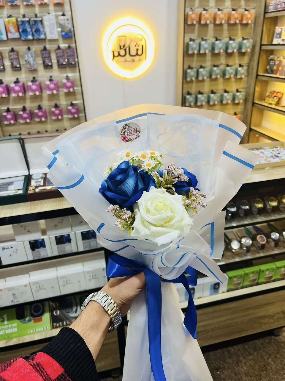 بوكيهات ورد وهدايا رجالية ونسائية بإسعار مناسبة جداً

العنوان : شميط - الشارع العام - مجاور محلات الغازي
هاتف : ***********
