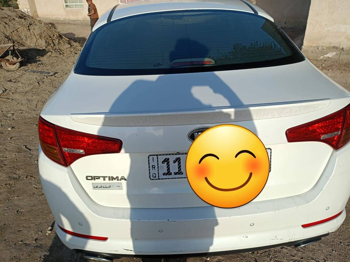 السلام عليكم
كيا اوبتيما مديل 2012خليجي فول مواصفات عدا البني راما كفالة عامه بسمي رقم بغداد انكليزي 
مكينه 2400مفتوحه 
بصمه 
كشن جلد 
تحكم استيرن جهتين
كامره خلفيه شركه بلمرايه
تبريد خلفي ا
اكزوزين
خمسه ويل كب 
تخم تاير
حداديه كامله
بسمي صار ٣ سنوات عندي 
السونار موجود وتجي وتشوف 
وتفحص واني خادم 

السعر ١٣٣ وبيه مجال قليل 
***********
