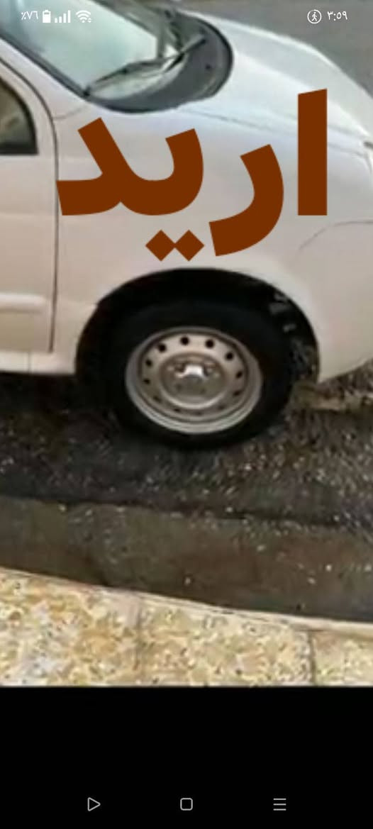 سلام عليكم عندي ويل كاب حجم 13مال كوكو اريد اراوس بعادي مكاني موصل ***********
