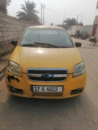 افيو • ٢٠٠٨ • ضربه يمين امامي