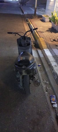 ماكس • عدله • سماوه