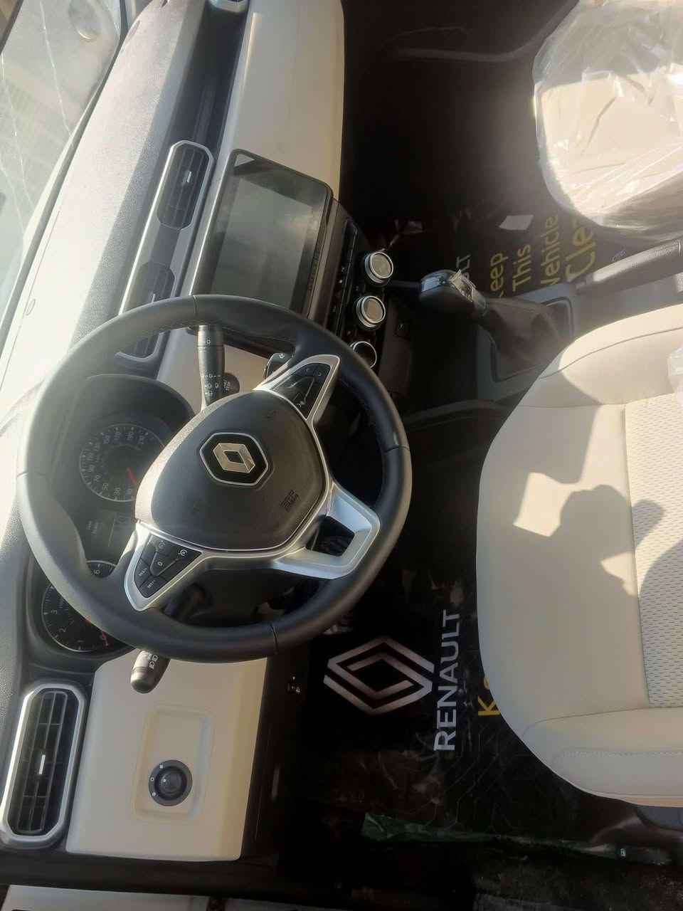 رينو داستر
زيرو استلام شركه قبل شكم يوم
السياره حره ثاني يوم مداور باسمك 165
مكلف بالنشر محافضة الديوانيه


**إذا كنت صاحب هذا الإعلان وتريد حذفه لأي سبب، رجاءا أرسل رسالة إلى الدعم الفني**