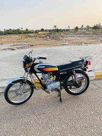 شلامچه • أصلي • أوراق باسمي