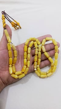 كهرب بولوني • كهرب طبيعي • كهرب صنوبري • كهرب حر • مسابح كهرب • كهرب 4...