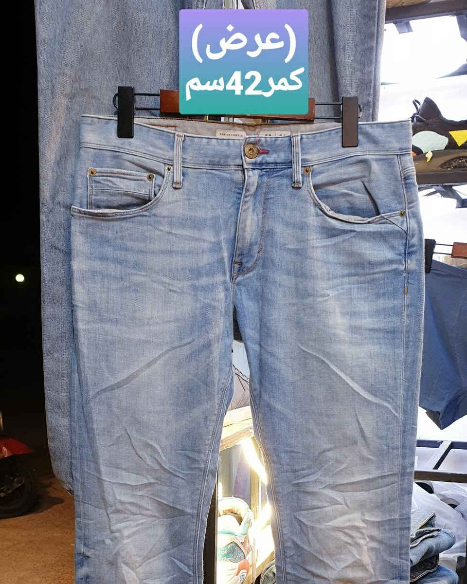 (#كابوي ماركات #اوروبي قطعه ٢٥ الف وكاله فقط)

(قياسات مكتوبه بكل صوره عرض الكمر بل سانتيم )

#توصيل #رجالي #بطلون_جينز #بغداد #ميسان 
#اربيل #كربلاء


**إذا كنت صاحب هذا الإعلان وتريد حذفه لأي سبب، رجاءا أرسل رسالة إلى الدعم الفني**