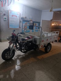 ستوته 2021 • محرك جديد • ذي قار مركز