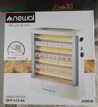 السليمانية • إلكترونيات • أسعار بالصور