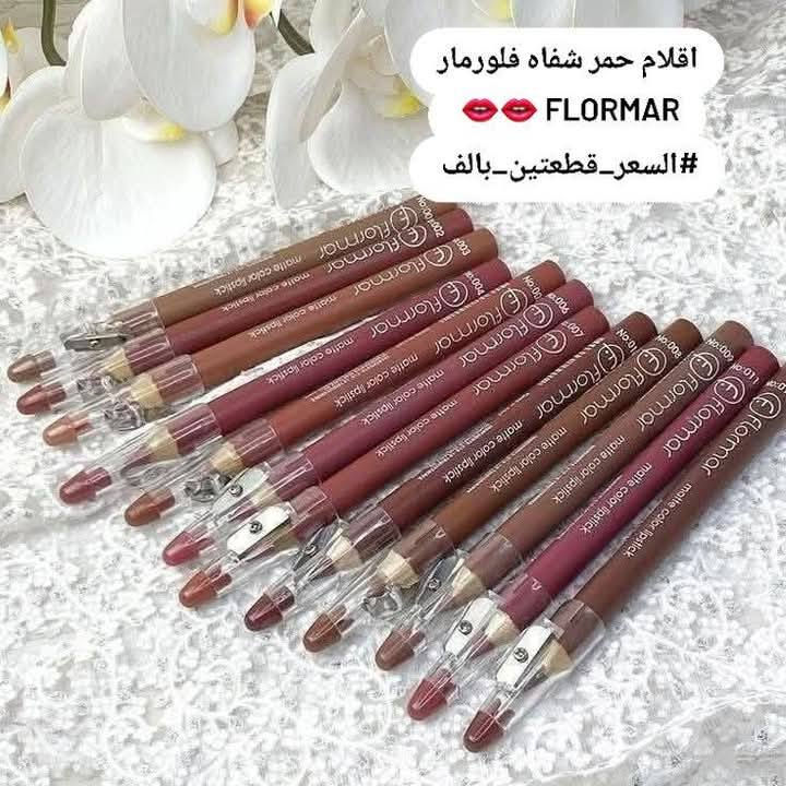 يوجد توصيل داخل بلد 
الاسعار داخل الصور


**إذا كنت صاحب هذا الإعلان وتريد حذفه لأي سبب، رجاءا أرسل رسالة إلى الدعم الفني**