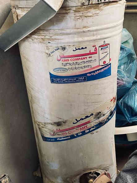 للبيع كيزر سعر 60 ألف شرط الشغل للتصال علا الرقم ***********
