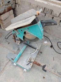 سفرة • نظيف وشغال • مدينة الصدر