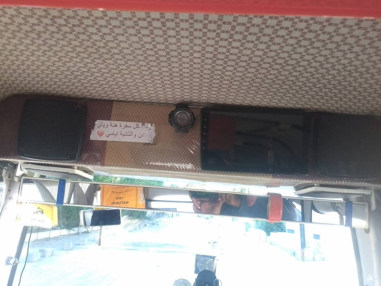 البيع ***********
