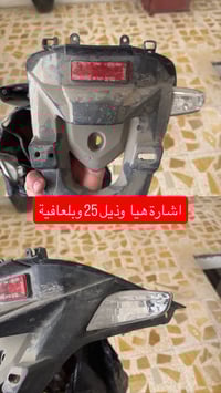 غراض رخيصة 🔥🎉  رقمي 07756791766 عنواني بلديات